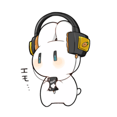 [LINEスタンプ] あざとかわいいうさぎのすたんぷ2