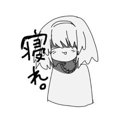 [LINEスタンプ] 今日も元気なうえびぃちゃんずぅ