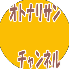 [LINEスタンプ] ちょっと待ってよ