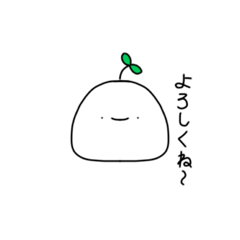 [LINEスタンプ] かわちいなにかのスタンプ