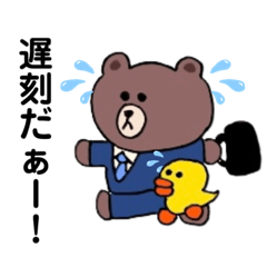 [LINEスタンプ] 新入社員のブラウン＆サリー