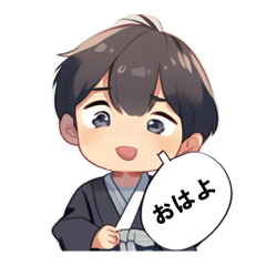 [LINEスタンプ] 浴衣Boyスタンプ