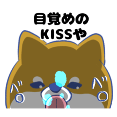 [LINEスタンプ] 柴犬の「ハチ」