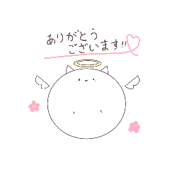 [LINEスタンプ] 毎日使える！ねこ天使の日常