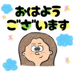 [LINEスタンプ] 毎日使える可愛い手書きスタンプ