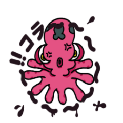 [LINEスタンプ] 楽しい魚 ぎんしゃくれ バージョン