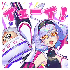 [LINEスタンプ] 白金ピーティー