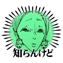 [LINEスタンプ] 猫達、大集合！！！