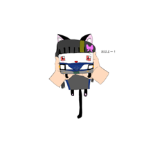 [LINEスタンプ] ねこバスのLINEスタンプ2