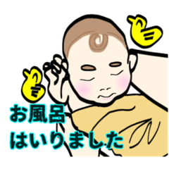 [LINEスタンプ] 癒しの赤ちゃんず