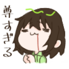 [LINEスタンプ] 2日組LINEスタンプ