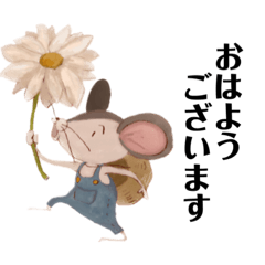 [LINEスタンプ] 【こうだったらいいな！】日常会話♡1