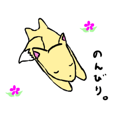 [LINEスタンプ] 春に動物大集合