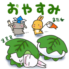 [LINEスタンプ] うさともうさぎの新緑・こどもの日スタンプ