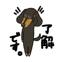 [LINEスタンプ] TOM -トム- 2