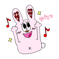 [LINEスタンプ] らぶらびちゃん