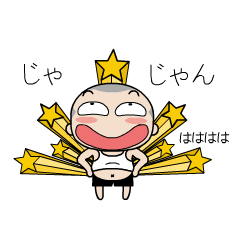 [LINEスタンプ] スノビワールド - Ani Ver. 8(日本語)