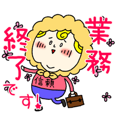 [LINEスタンプ] 介護系で使えるスタンプ