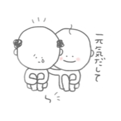 [LINEスタンプ] ほんわかゆるゆる愛しのHappy humans.