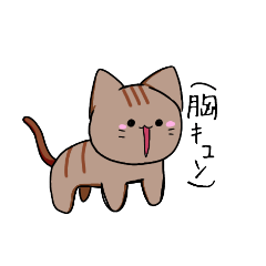 [LINEスタンプ] 少々口の悪いにゃんこ