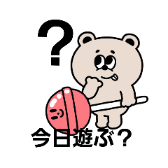 [LINEスタンプ] #1R01stanpus