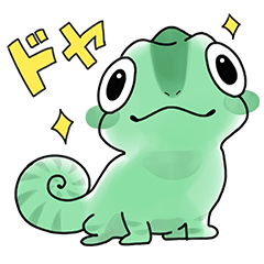 [LINEスタンプ] ぱんさーかめれおん