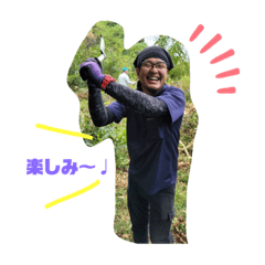 [LINEスタンプ] 熊本からお越しのざじぃーかなめ様