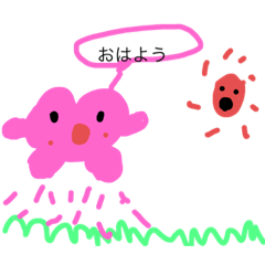 [LINEスタンプ] はあとちゃんのかわいいところ