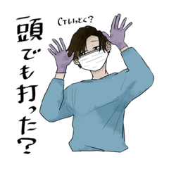 [LINEスタンプ] 生気のない看護師vs感染症