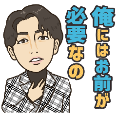 [LINEスタンプ] ブラック社長と歯車達