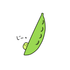 [LINEスタンプ] 豆と野菜たち