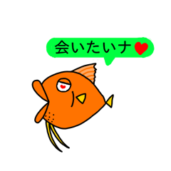 [LINEスタンプ] 彼こそはオジサン