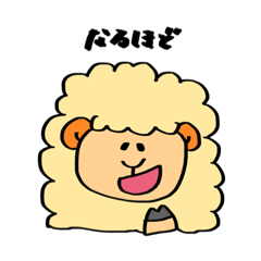 [LINEスタンプ] わたしの動物たちは