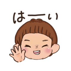 [LINEスタンプ] 日常で使いやすいカワイイ幼児仕草スタンプ