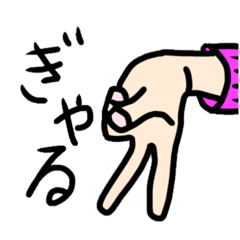 [LINEスタンプ] 手のさいん。