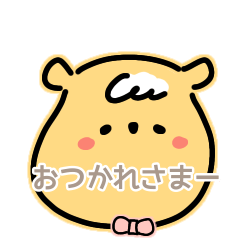 [LINEスタンプ] いろいろなゆるいアニマル⑤