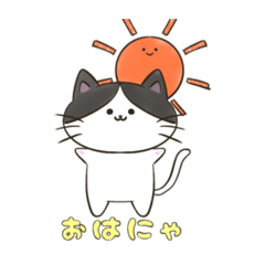[LINEスタンプ] ゆるめなねこちゃんスタンプ
