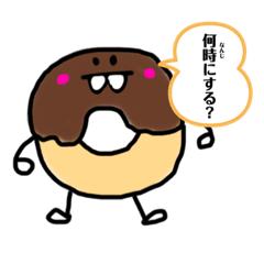 [LINEスタンプ] 食べ物の愉快な仲間たち 6