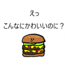 [LINEスタンプ] 物申す炭水化物