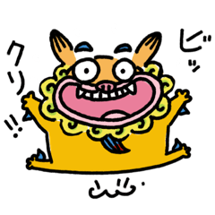 [LINEスタンプ] シーサーどん 2