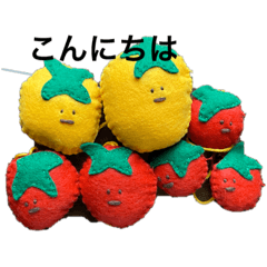 [LINEスタンプ] ぼーぜんやさい