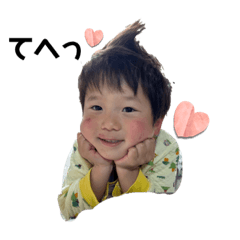 [LINEスタンプ] けいとりつしん