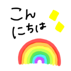 [LINEスタンプ] まいにち*ゆる〜くあいさつ