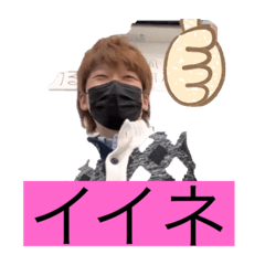 [LINEスタンプ] AKRスケッチスタンプ