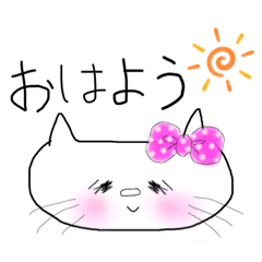 [LINEスタンプ] ねこのみぃチャン