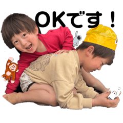[LINEスタンプ] けいとりつしん2