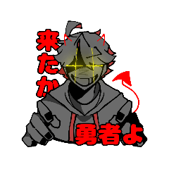 [LINEスタンプ] 4人と人外の絵描き