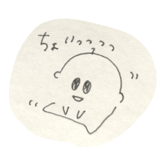 [LINEスタンプ] ちょいっとキラキラ太郎〜