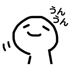 [LINEスタンプ] ゆるーく生きているひと