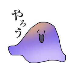 [LINEスタンプ] 仮説と真実の摩擦
